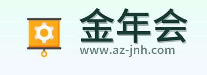 金年会 Logo